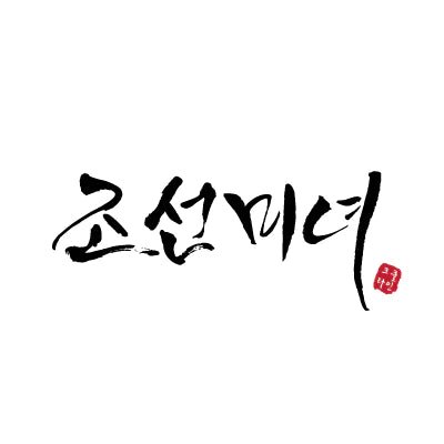 Beauty of Joseon - MeStore 