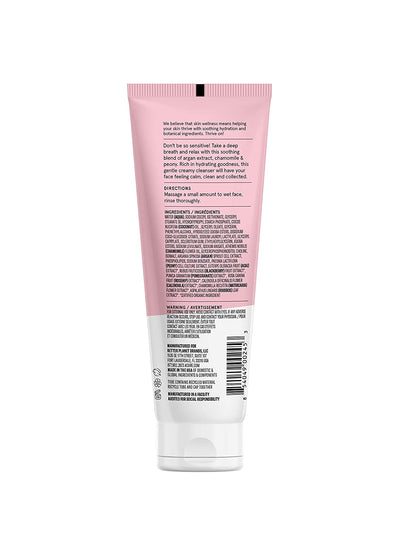 Acure Seriously Soothing Cleansing Cream - 118 ml - MeStore - Acure