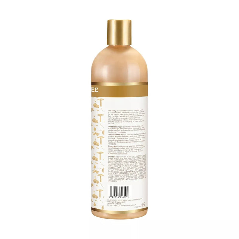 African Pride Honey & Coconut Oil Shampoo - 16 fl oz - MeStore - African pride