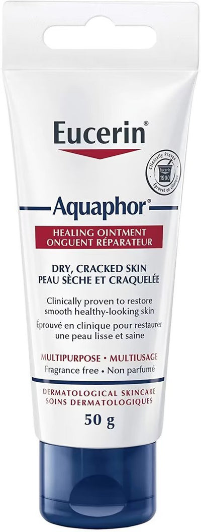 Aquaphor Healing Ointment Tube - 1.75 oz - MeStore - Aquaphor