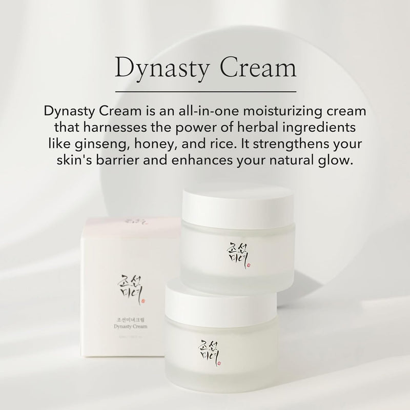 Beauty of Joseon - Dynasty Cream - 50ml (1.69 fl.oz) - MeStore - Beauty of Joseon