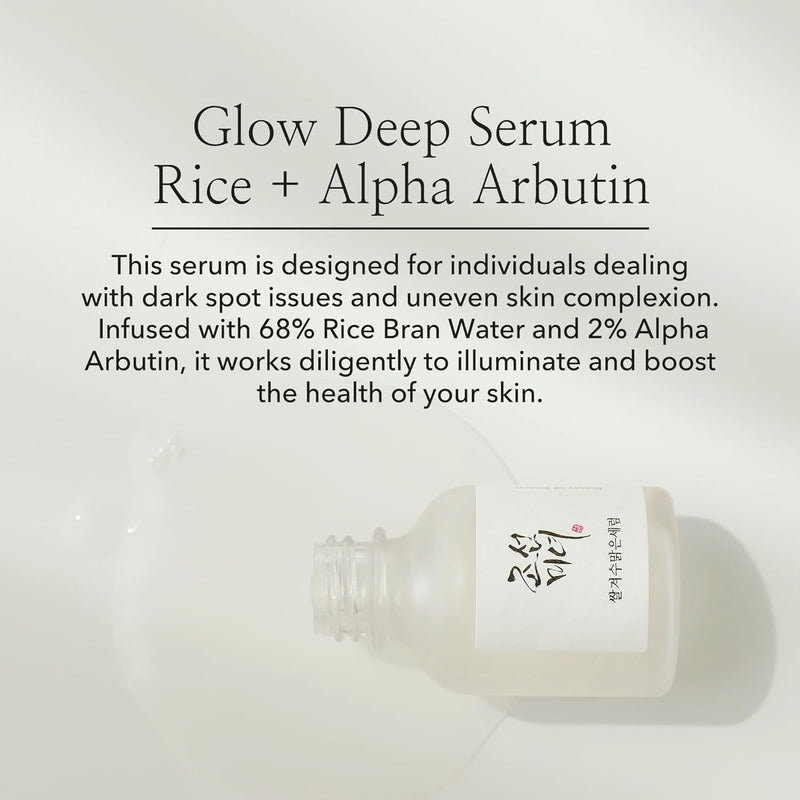 Beauty of Joseon - Glow Deep Seum : Rice + Arbutin - 30ml (1 fl.oz.) - MeStore - Beauty of Joseon