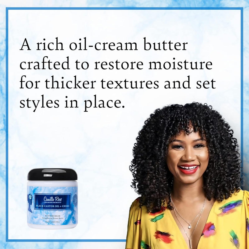 Camille Rose ButterCream - Strengthening Textured Butter 8oz - MeStore - Camille Rose