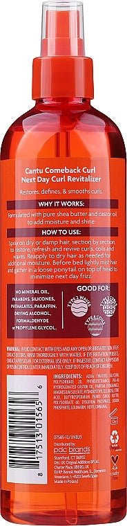 Cantu Shea Butter Comeback Curl Enhancer - 12 fl oz - MeStore - Cantu