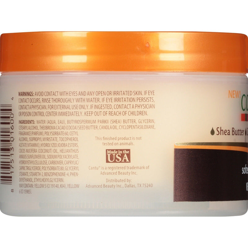 Cantu Skin Body Butter 7.25oz - MeStore - Cantu