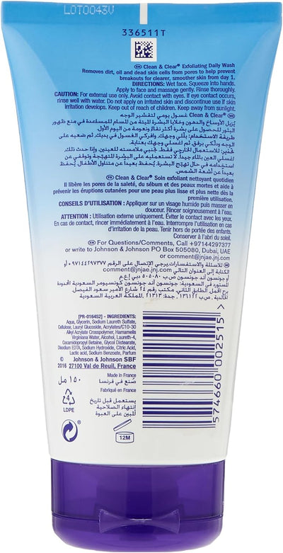 Clean And Clear Exfoliating Daily Wash 150Ml - MeStore - Clean