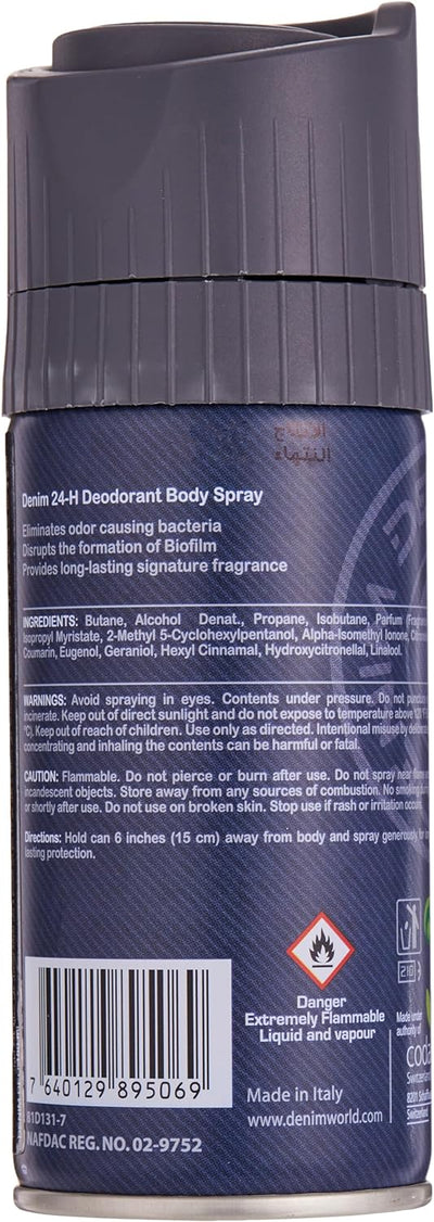 Denim Body Spray 150Ml Desire - MeStore - Denim