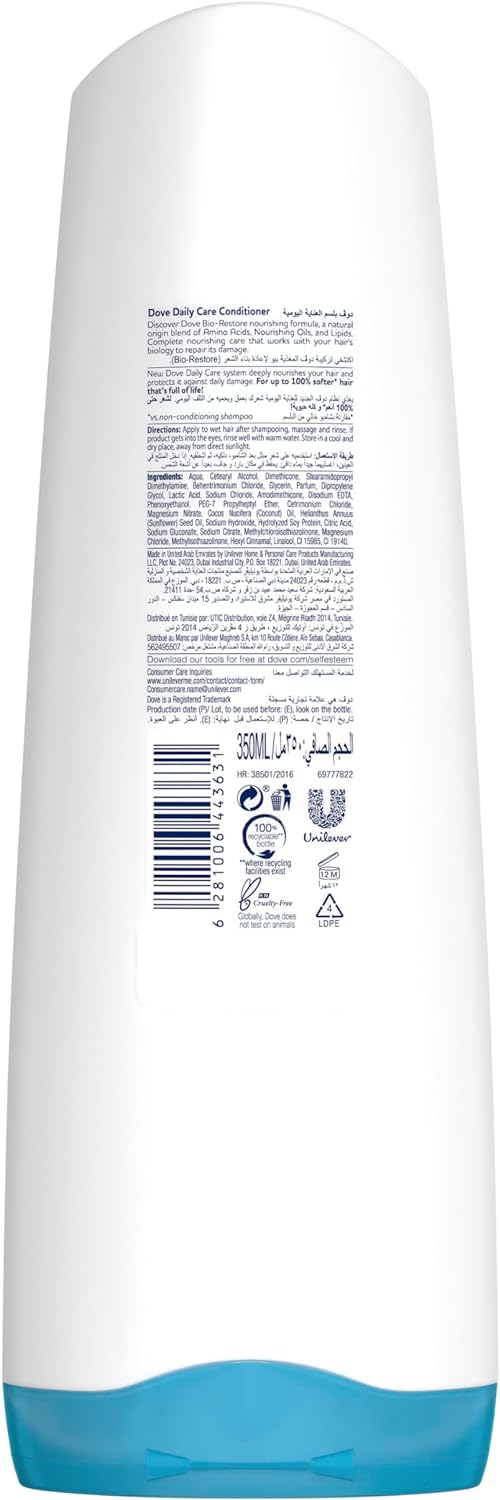 DOVE CONDITIONER (UAE) 350ML X 12 DAILY CARE - MeStore - Dove