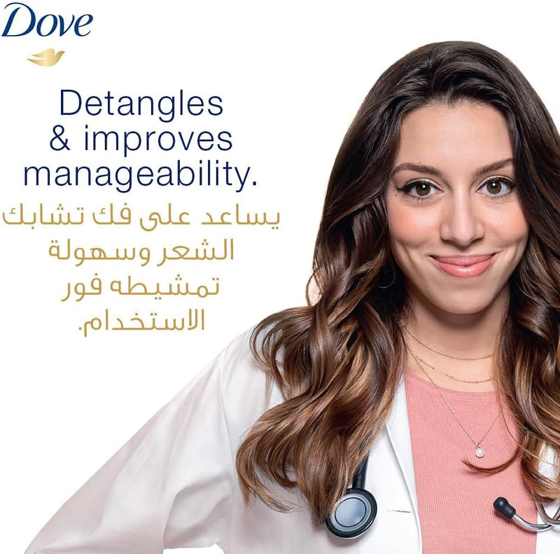 DOVE CONDITIONER (UAE) 350ML X 12 DAILY CARE - MeStore - Dove