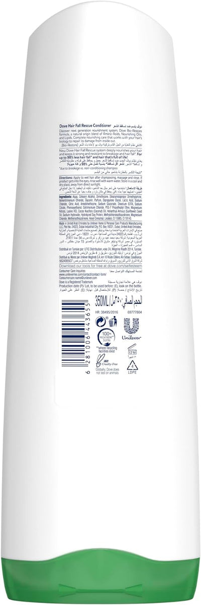 DOVE CONDITIONER (UAE) 350ML X 12 HAIR FALL RESCUE - MeStore - Dove