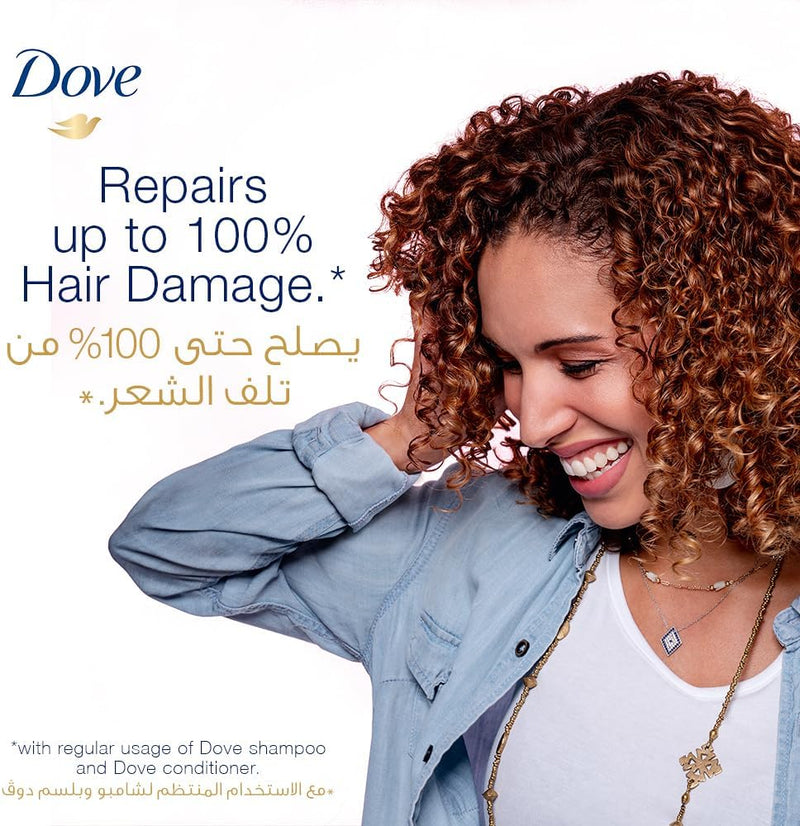 DOVE CONDITIONER (UAE) 350ML X 12 INTENSIVE REPAIR - MeStore - Dove