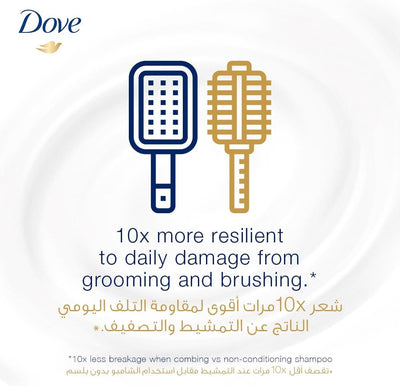 DOVE CONDITIONER (UAE) 350ML X 12 INTENSIVE REPAIR - MeStore - Dove