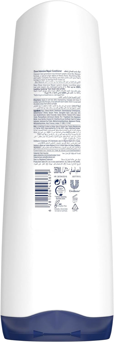 DOVE CONDITIONER (UAE) 350ML X 12 INTENSIVE REPAIR - MeStore - Dove