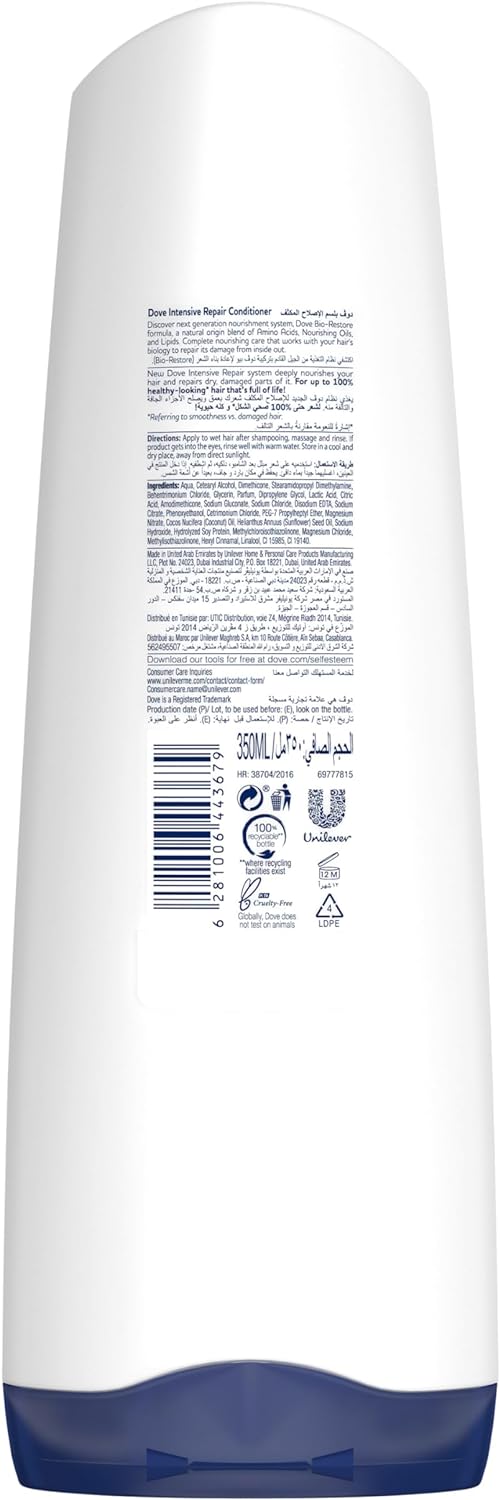 DOVE CONDITIONER (UAE) 350ML X 12 INTENSIVE REPAIR - MeStore - Dove