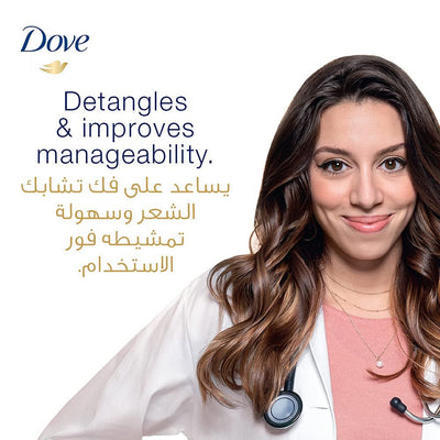 DOVE CONDITIONER (UAE) 350ML X 12 MOISTURIZING - MeStore - Dove