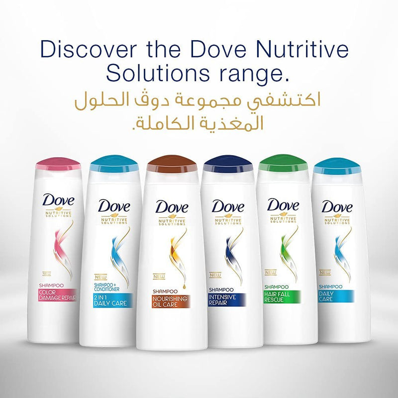 DOVE CONDITIONER (UAE) 350ML X 12 MOISTURIZING - MeStore - Dove