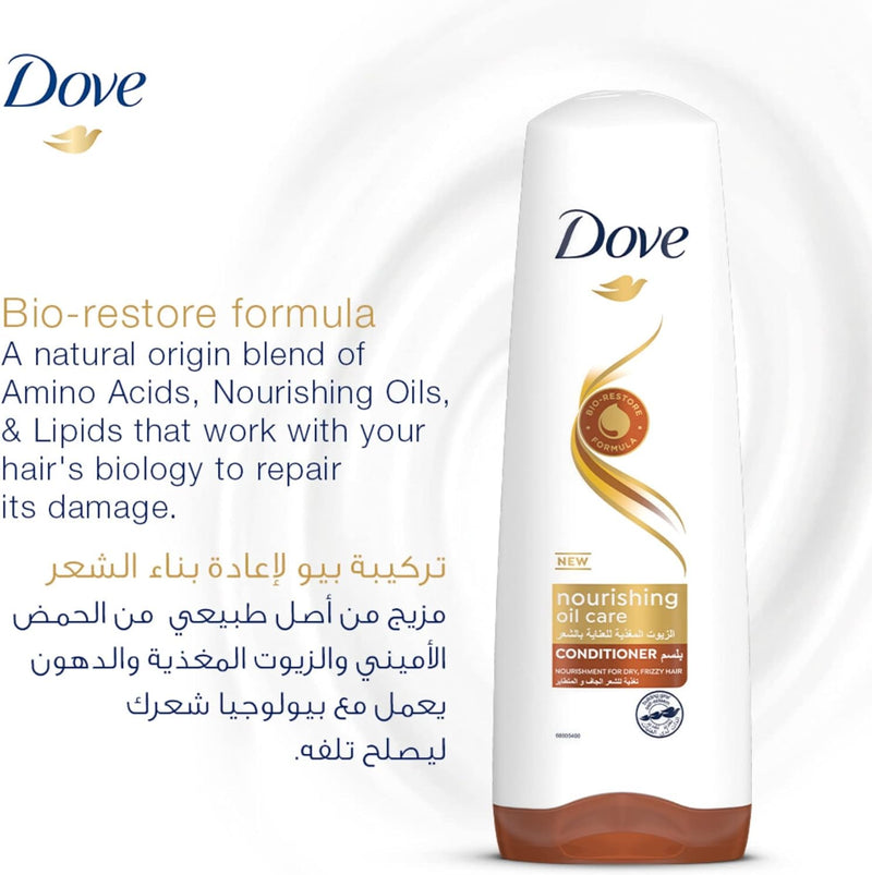 DOVE CONDITIONER (UAE) 350ML X 12 NOURISHING OIL - MeStore - Dove