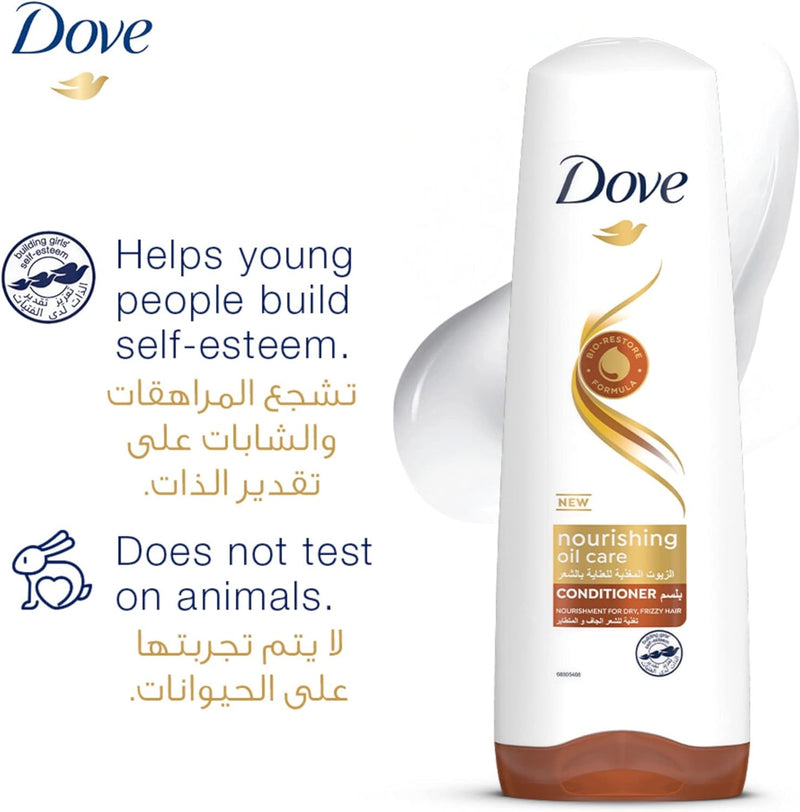 DOVE CONDITIONER (UAE) 350ML X 12 NOURISHING OIL - MeStore - Dove