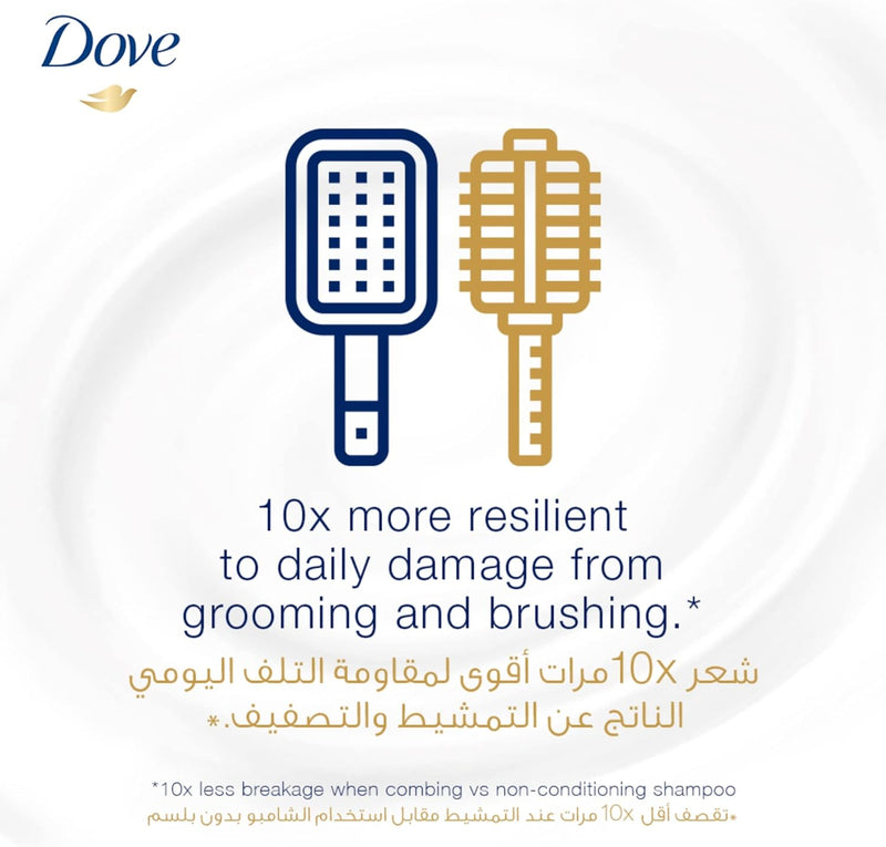 DOVE CONDITIONER (UAE) 350ML X 12 NOURISHING OIL - MeStore - Dove