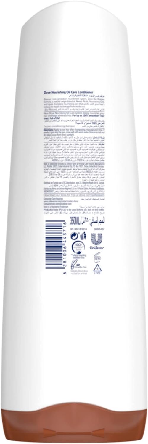 DOVE CONDITIONER (UAE) 350ML X 12 NOURISHING OIL - MeStore - Dove