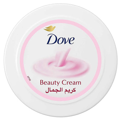 Dove Cream 75Ml Beauty Cream Jar Pink - MeStore - Dove