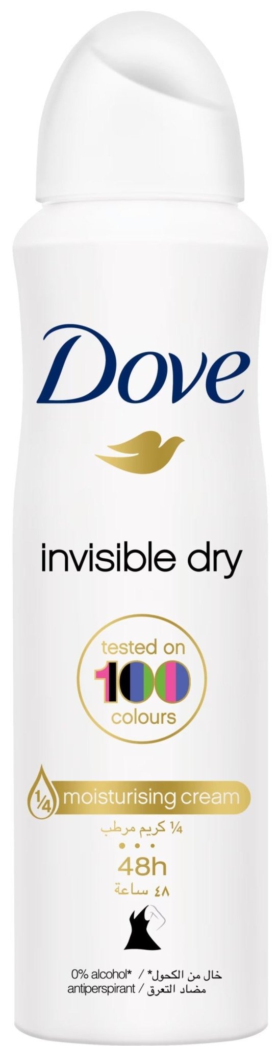 Dove Deodorant Invisible Dry Antiperspirant 150 ML - MeStore - Dove