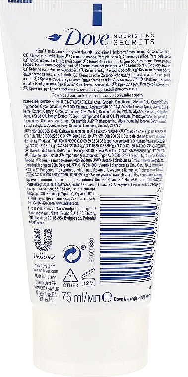 Dove Hand Cream 75Ml Indulging Ritual Oatmilk - MeStore - Dove