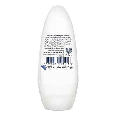 DOVE INVISIBLEDRY MOISTURISING CREAM 48H 50ML - MeStore - Dove