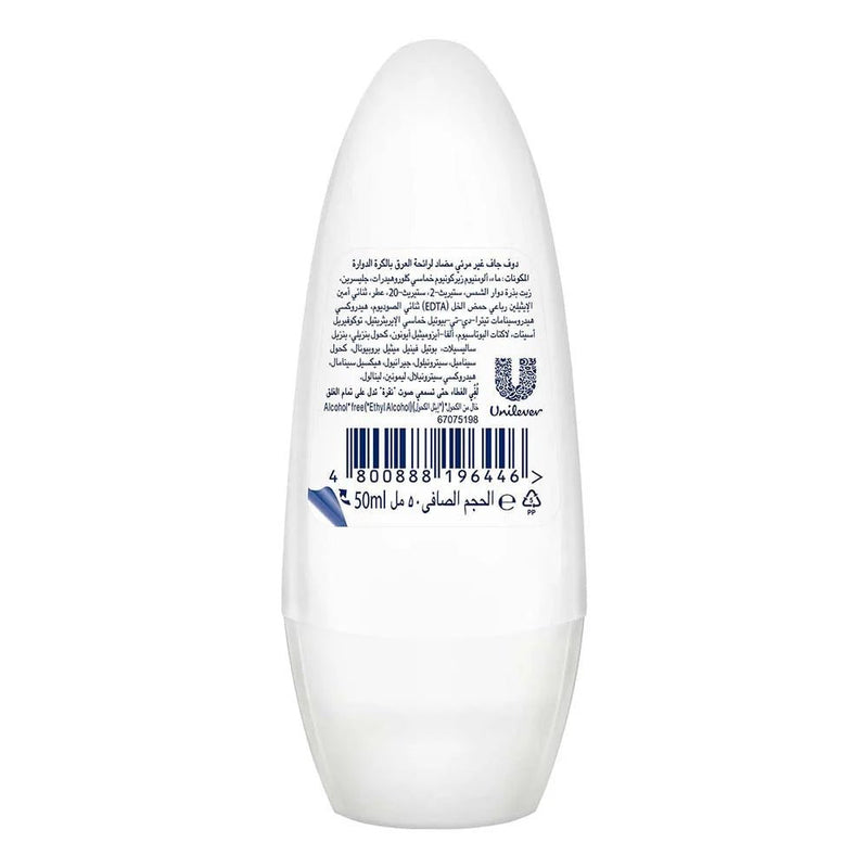 DOVE INVISIBLEDRY MOISTURISING CREAM 48H 50ML - MeStore - Dove