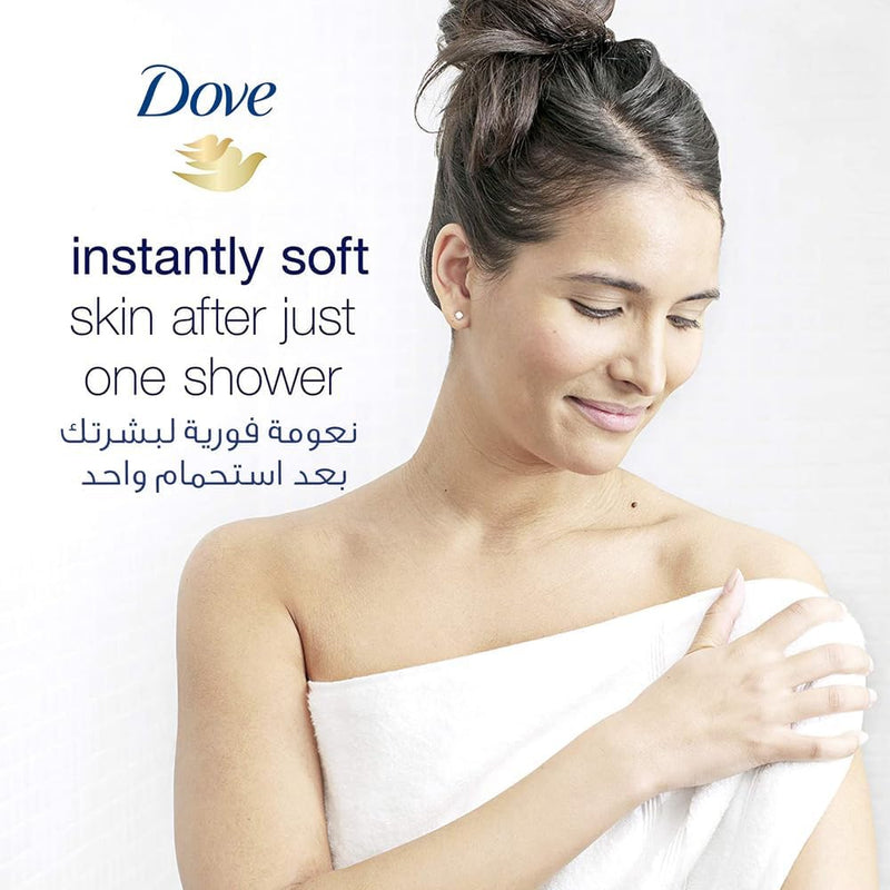 Dove Shower Deeply Nourishing - MeStore - Dove