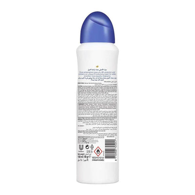 Dove Spray 150Ml Classic - MeStore - Dove