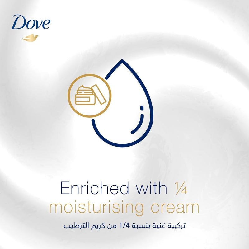 Dove Spray 150Ml Fresh - MeStore - Dove