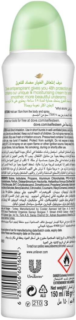 Dove Spray 150Ml Fresh - MeStore - Dove