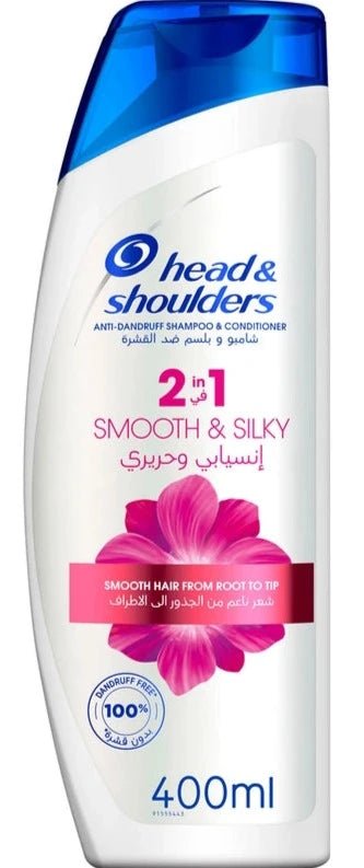 Head And Shoulders 400Ml Smooth & Silky 2 In 1 - MeStore - Head & Shoulders