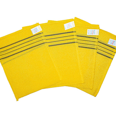 Korea Loaf Body towel - yellow - MeStore - KOREA LOAF