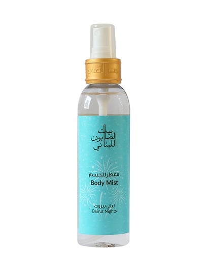 Loubnani - Body Mist Beirut Night - MeStore - LOUBNANI