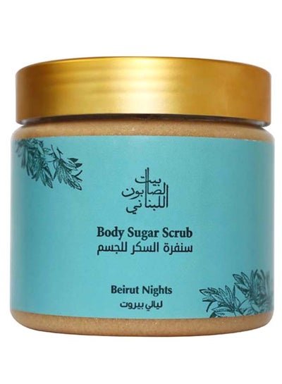 Loubnani - Body Sugar Scrub Beirut Night 500g - MeStore - LOUBNANI