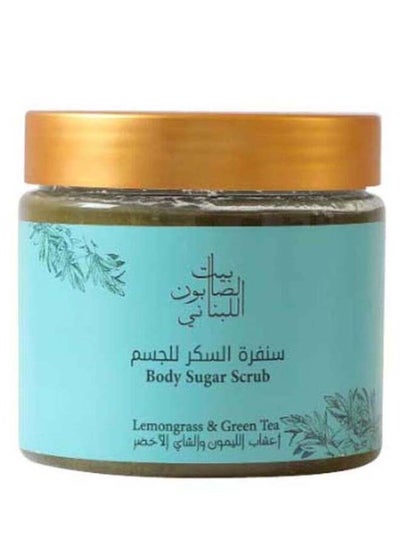 Loubnani - Body Sugar Scrub Lemon Grass & Green Tea 500g - MeStore - LOUBNANI