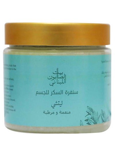 Loubnani - Body Sugar Scrub Lychee 500g - MeStore - LOUBNANI