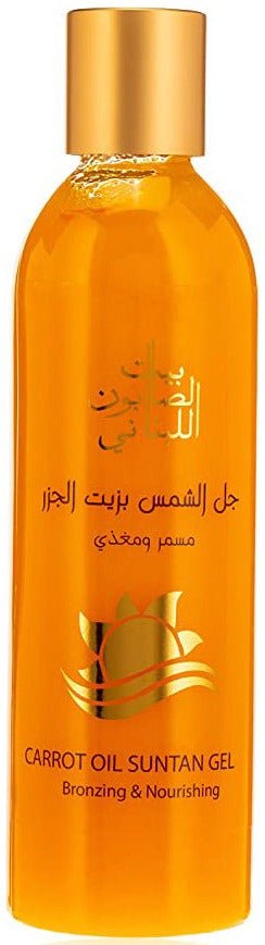 Loubnani - Carrot Oil Suntan Gel 250ml - MeStore - LOUBNANI