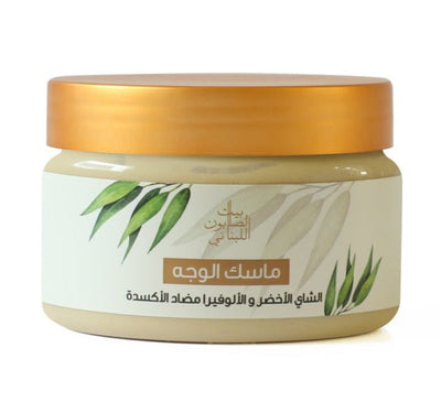 Loubnani - Facil Mask Green Tea & Aloe Vera Anti Oxidant - MeStore - LOUBNANI