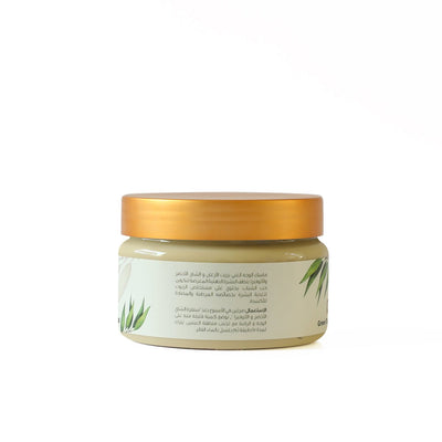 Loubnani - Facil Mask Green Tea & Aloe Vera Anti Oxidant - MeStore - LOUBNANI