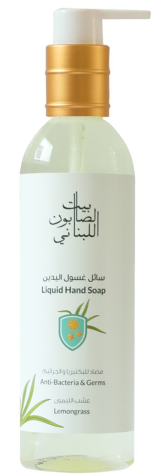 Loubnani - Liquid Hand Soap Anit - bacteria & Grems - MeStore - LOUBNANI