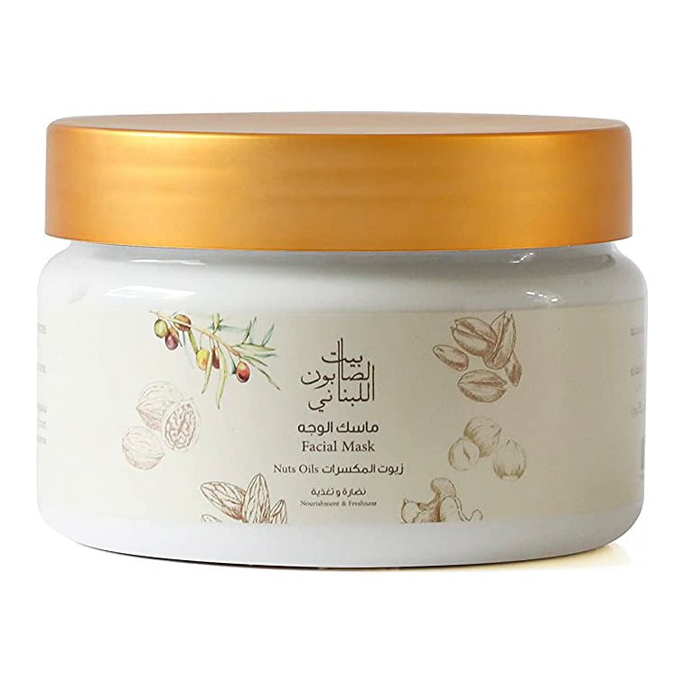 Loubnani - Nut Oil Facial Mask 300g - MeStore - LOUBNANI