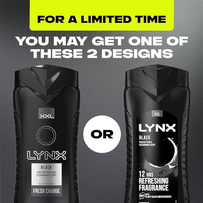 Lynx Shower Gel 225Ml Black - MeStore - MeStore