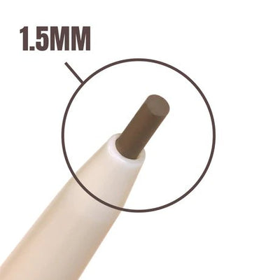 Moira - Precision Brow Pencil (001, Taupe) 1.5mm - MeStore - Moira Beauty