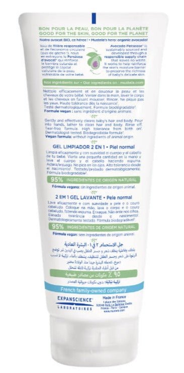 MUSTELA 2 EN 1 GEL NETTOYANT 200ML - MeStore - MUSTELA