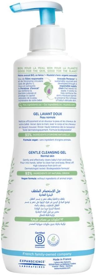 MUSTELA GEL LAVANT DOUX 750ML - MeStore - MUSTELA