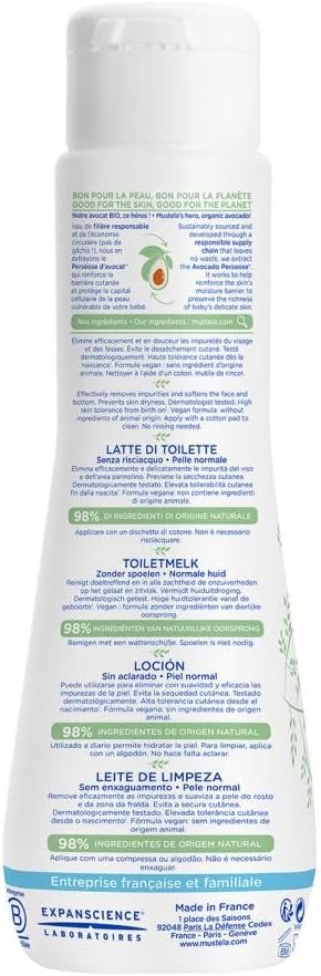 MUSTELA LAIT DE TOILETTE 750ML - MeStore - MUSTELA