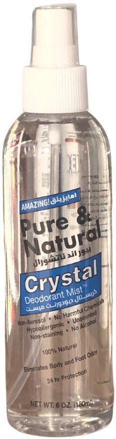 Natural Deodorant Spray 2.0 Oz - MeStore - Pure &amp; Natural